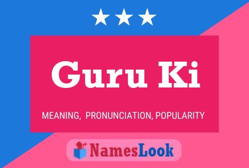 Guru Ki Name Poster