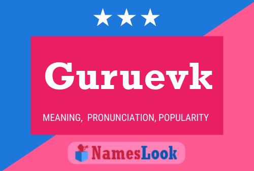 Guruevk Name Poster