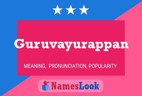 Guruvayurappan Name Poster