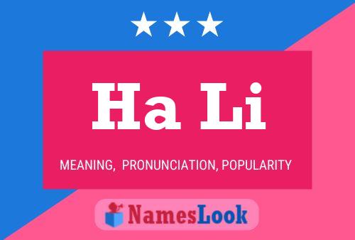 Ha Li Name Poster