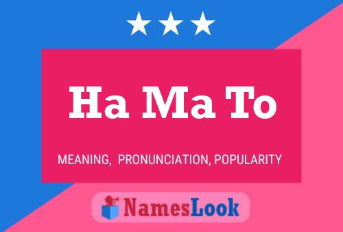 Ha Ma To Name Poster