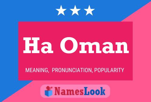 Ha Oman Name Poster