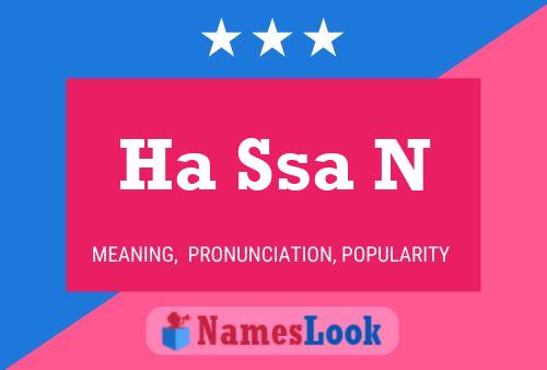 Ha Ssa N Name Poster