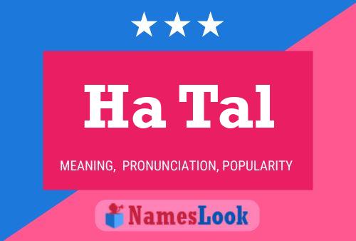 Ha Tal Name Poster