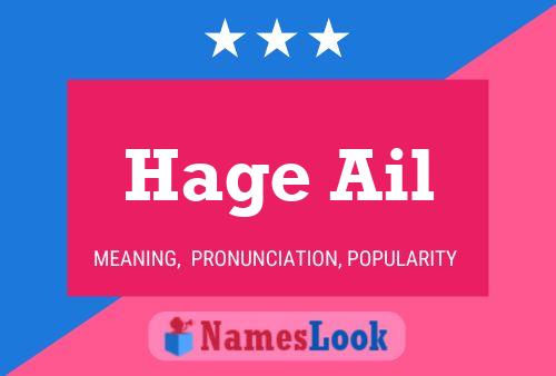 Hage Ail Name Poster