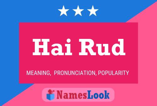 Hai Rud Name Poster