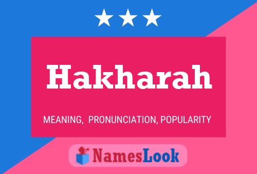 Hakharah Name Poster