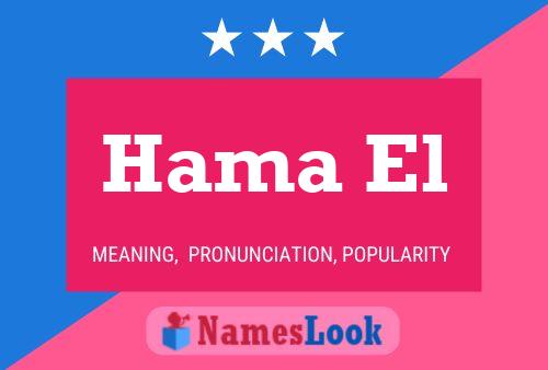 Hama El Name Poster