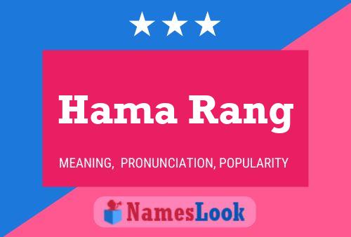 Hama Rang Name Poster