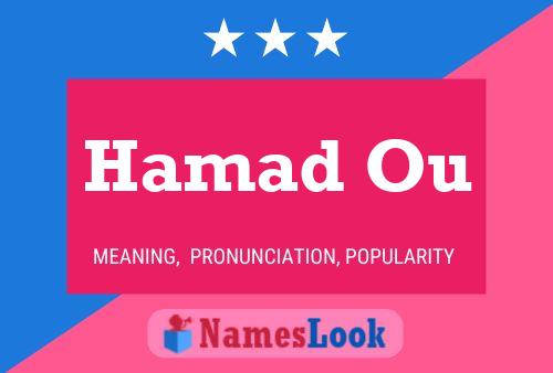 Hamad Ou Name Poster