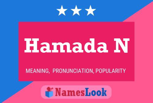 Hamada N Name Poster