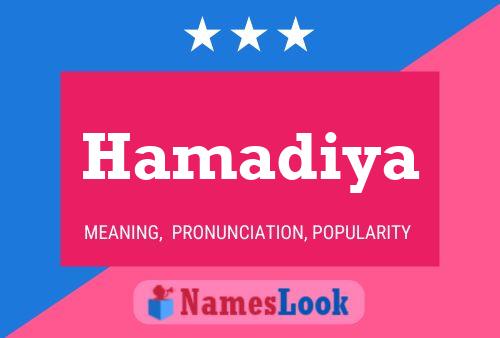 Hamadiya Name Poster