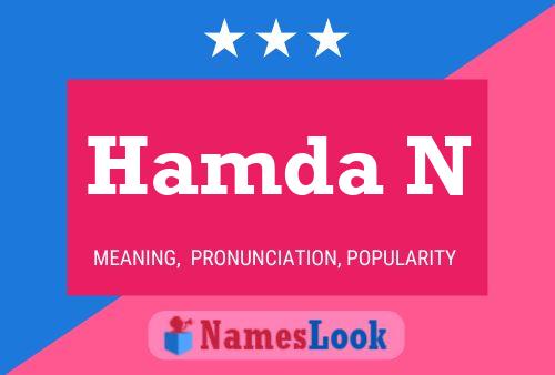 Hamda N Name Poster