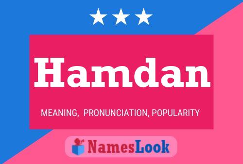 Hamdan Name Poster