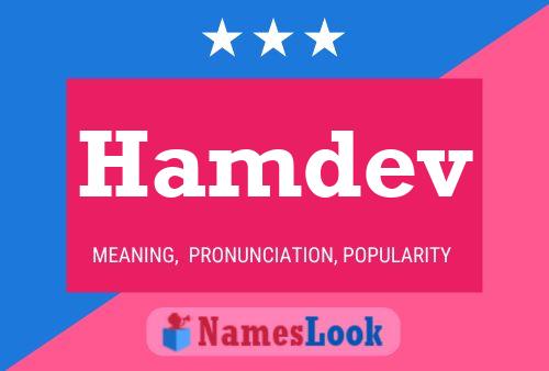 Hamdev Name Poster