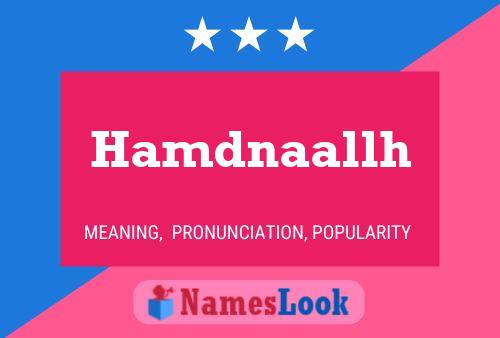 Hamdnaallh Name Poster