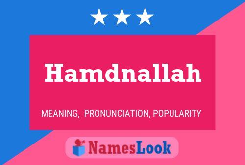 Hamdnallah Name Poster