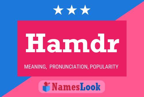 Hamdr Name Poster