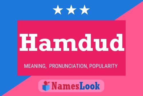 Hamdud Name Poster