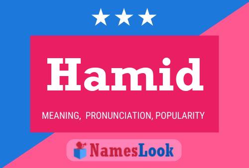 Hamid Name Poster