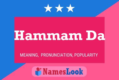 Hammam Da Name Poster