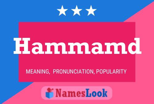 Hammamd Name Poster