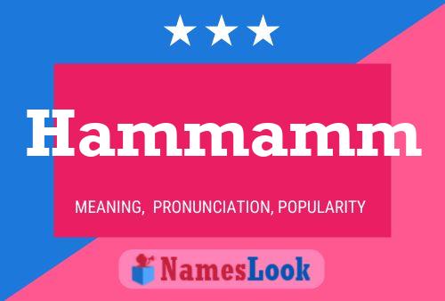 Hammamm Name Poster