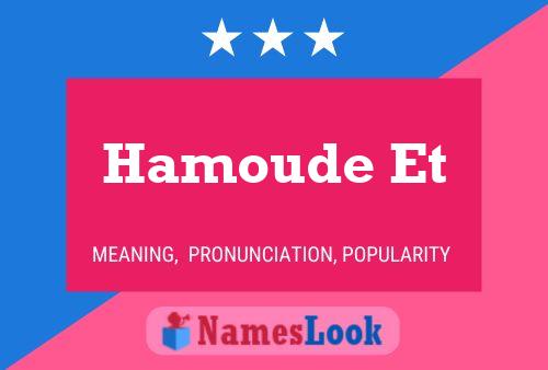 Hamoude Et Name Poster