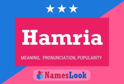 Hamria Name Poster