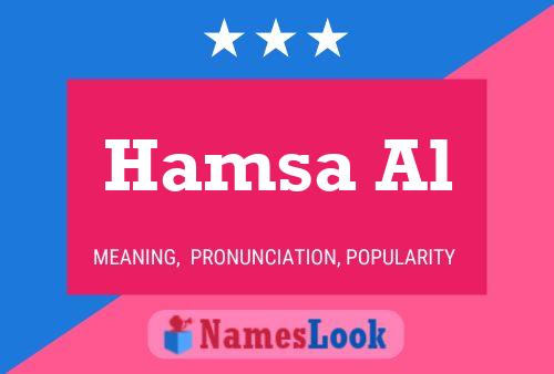 Hamsa Al Name Poster