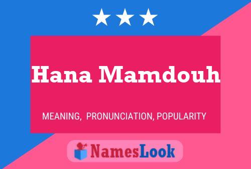 Hana Mamdouh Name Poster