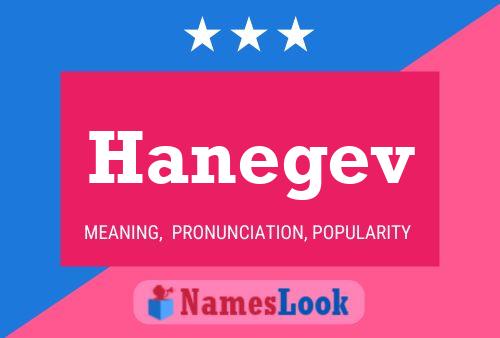 Hanegev Name Poster