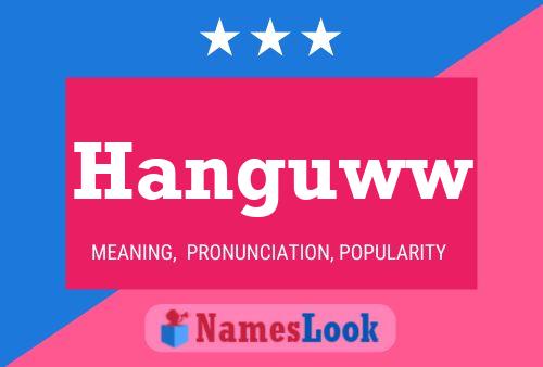 Hanguww Name Poster