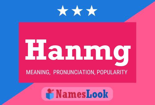 Hanmg Name Poster