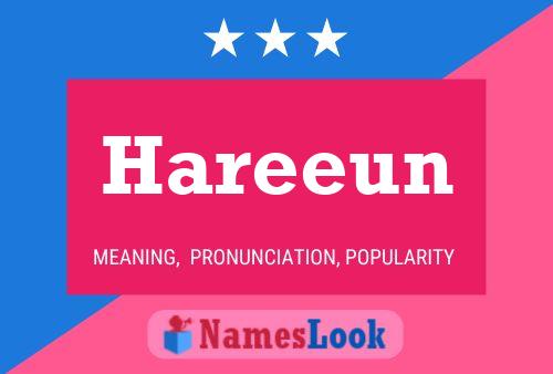 Hareeun Name Poster