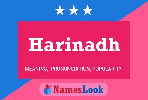 Harinadh Name Poster