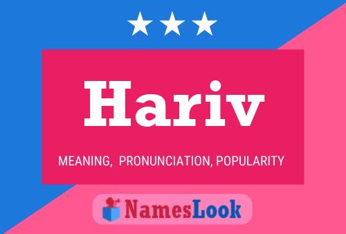 Hariv Name Poster