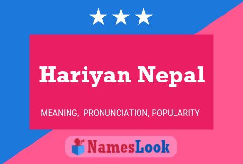 Hariyan Nepal Name Poster