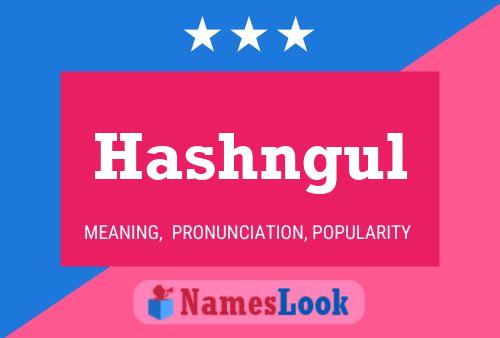 Hashngul Name Poster