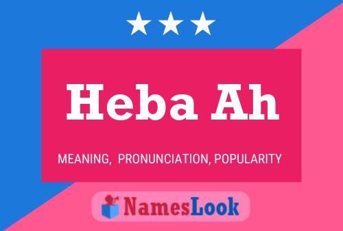 Heba Ah Name Poster