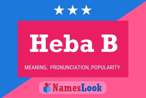 Heba B Name Poster