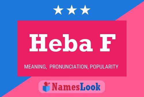 Heba F Name Poster