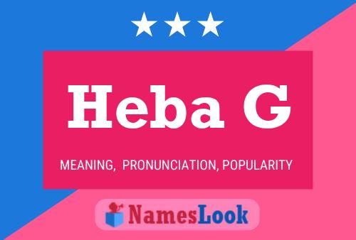 Heba G Name Poster