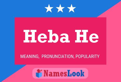 Heba He Name Poster