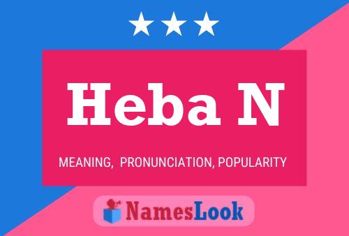 Heba N Name Poster