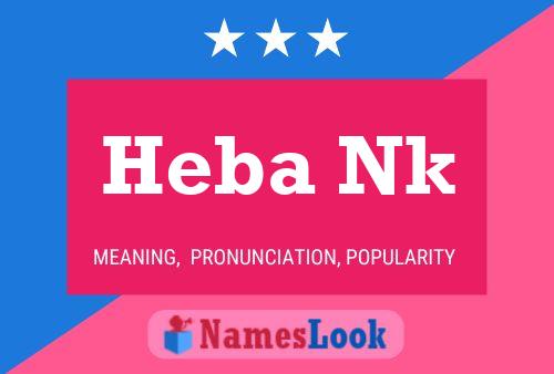 Heba Nk Name Poster