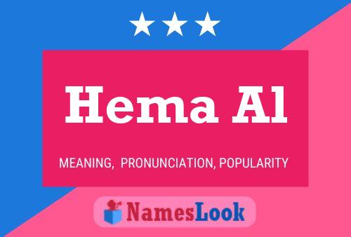 Hema Al Name Poster