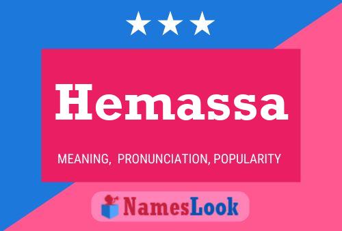 Hemassa Name Poster