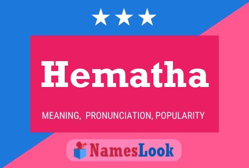 Hematha Name Poster