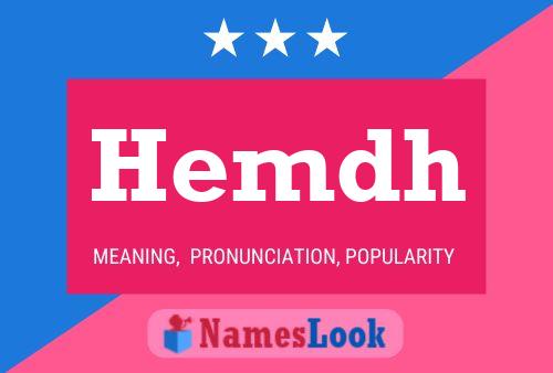 Hemdh Name Poster